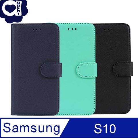 Samsung Galaxy S10 (6.1吋)柔軟羊紋殼套二合一可分離式兩用皮套 手機殼/保護套 藍綠黑多色可選