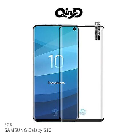 QinD SAMSUNG Galaxy S10 熱彎滿版保護貼(非玻璃)