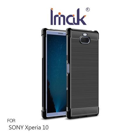 Imak SONY Xperia 10 Vega 碳纖維紋套