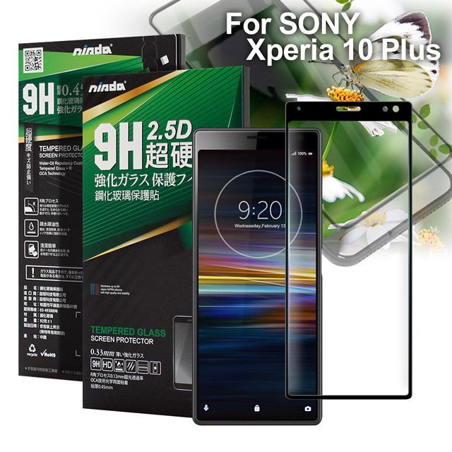 NISDA  for SONY Xperia 10 Plus 完美滿版玻璃保護貼-黑