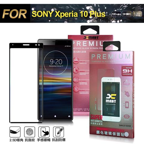 X mart Xmart for SONY Xperia 10 Plus 超透滿版 2.5D 鋼化玻璃貼-黑