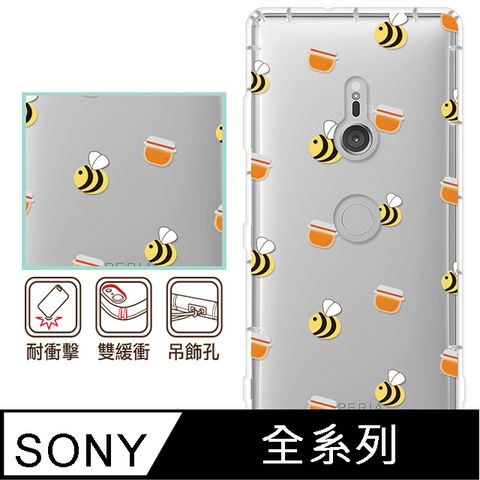 反骨創意 SONY 全系列 彩繪防摔手機殼-小蜜蜂(Xperia10VI/1VI/10V/1V/5V/10IV/1IV/5IV/10II/1III/5II/PRO-I)