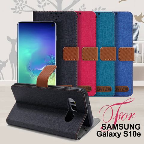 簡約自在 文藝風雅GENTEN for 三星 Samsung Galaxy S10e 自在文青風支架皮套