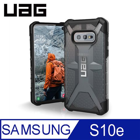 UAG Galaxy S10e 耐衝擊保護殼-透黑