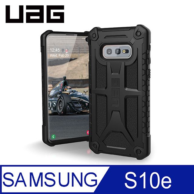 UAG  Galaxy S10e 頂級版耐衝擊保護殼-極黑