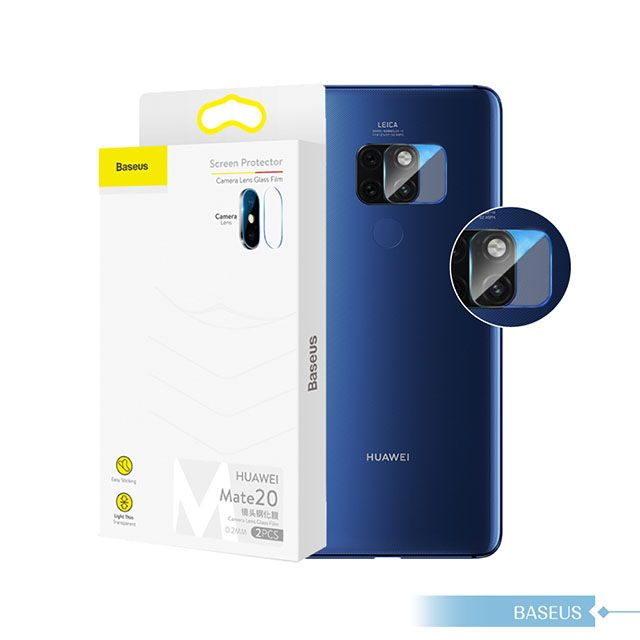 Baseus 倍思 HUAWEI Mate20 鏡頭鋼化保護膜 2pcs (盒裝)