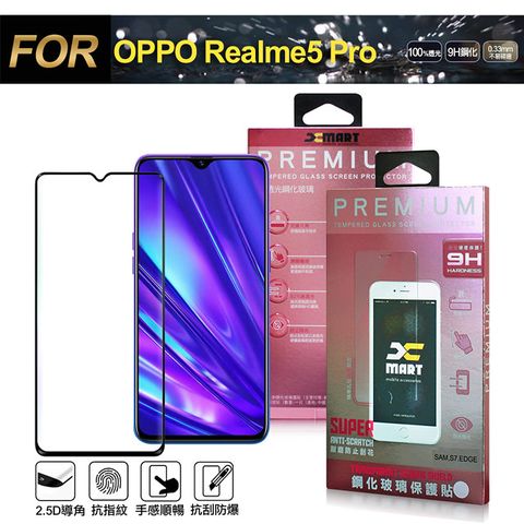 超透滿版2.5D 隱形防護您的愛機Xmart for Realme 5 Pro 超透滿版 2.5D鋼化玻璃貼-黑