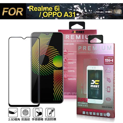 超透滿版2.5D 隱形防護您的愛機Xmart for Realme 6i / OPPO A31 共用 超透滿版 2.5D 鋼化玻璃貼-黑