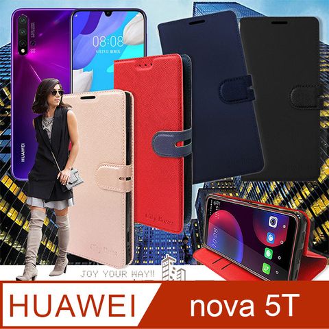 CITY都會風 華為 HUAWEI nova 5T插卡立架磁力手機皮套 有吊飾孔