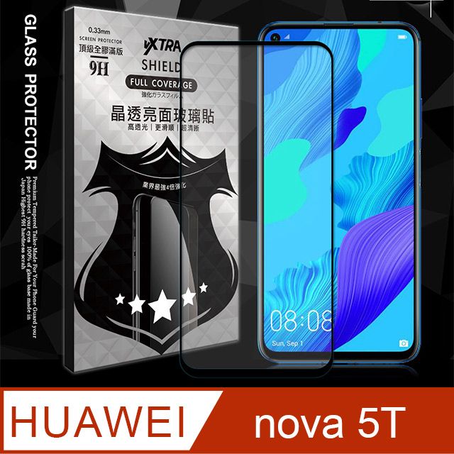 HUAWEI 華為 VXTRA 全膠貼合   nova 5T 滿版疏水疏油9H鋼化頂級玻璃膜(黑) 玻璃保護貼