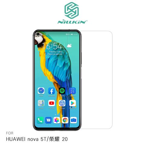 NILLKIN HUAWEI nova 5T/榮耀 20 Amazing H+PRO 鋼化玻璃貼