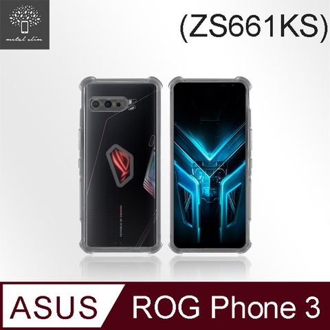 for ASUS ROG Phone 3 ZS661KS強化軍規防摔抗震手機殼