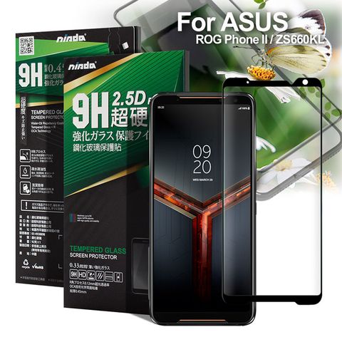 NISDA for ASUS ROG Phone II ZS660KL 完美滿版玻璃保護貼-黑