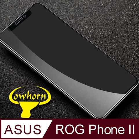✪ASUS ROG Phone II (ZS660KL) 2.5D曲面滿版 9H防爆鋼化玻璃保護貼 (黑色)✪
