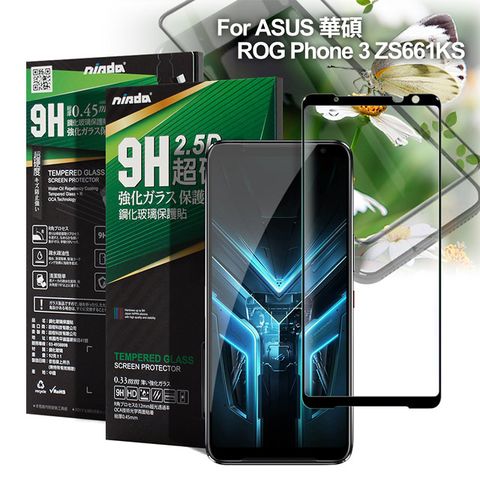 NISDA for ASUS 華碩 ROG Phone 3 ZS661KS 完美滿版玻璃保護貼-黑色