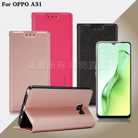 X mart Xmart for OPPO A31 鍾愛原味磁吸皮套