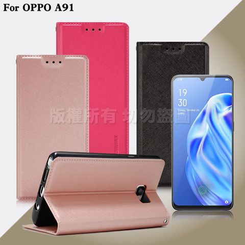 X mart Xmart for OPPO A91 鍾愛原味磁吸皮套