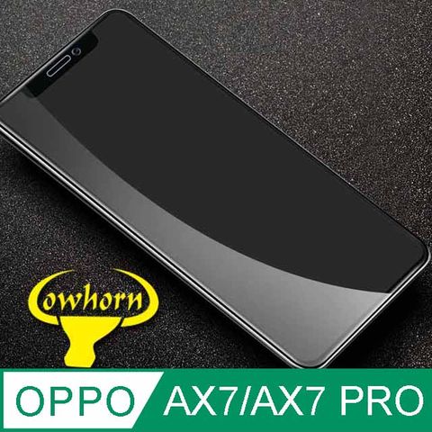 ✪OPPO AX7 PRO 2.5D曲面滿版 9H防爆鋼化玻璃保護貼 (黑色)✪