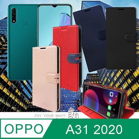 CITY都會風 OPPO A31 2020 插卡立架磁力手機皮套 有吊飾孔