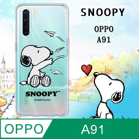 OPPO A91  漸層彩繪空壓氣墊 手機殼(紙飛機)