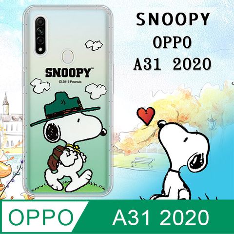 史努比/SNOOPY 正版授權 OPPO A31 2020 漸層彩繪空壓氣墊手機殼(郊遊)
