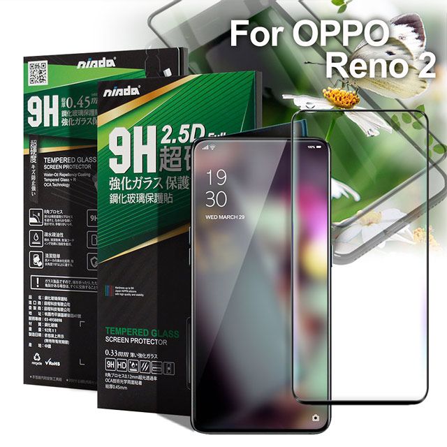 NISDA  for OPPO Reno 2 完美滿版玻璃保護貼-黑