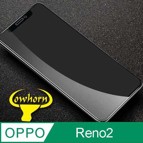 ✪OPPO Reno2 2.5D曲面滿版 9H防爆鋼化玻璃保護貼 (黑色)✪