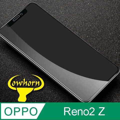 ✪OPPO Reno2 Z 2.5D曲面滿版 9H防爆鋼化玻璃保護貼 (黑色)✪