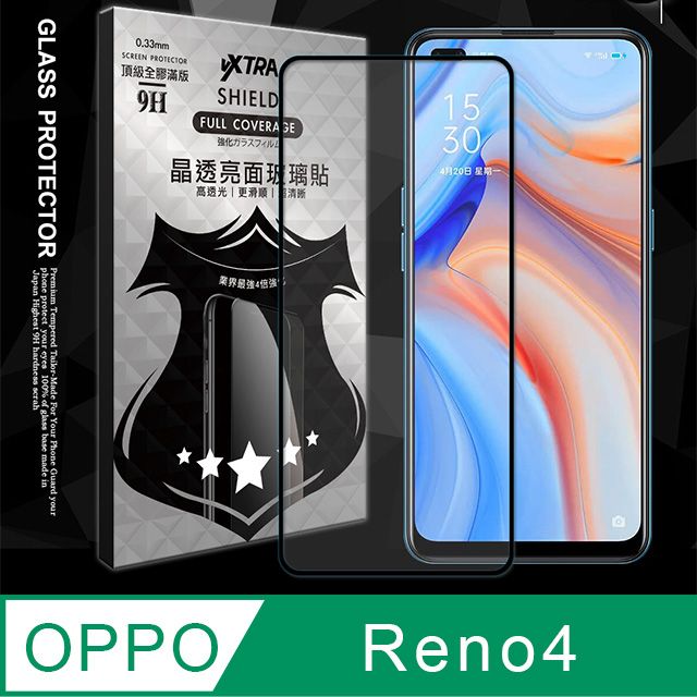  VXTRA 全膠貼合  OPPO Reno4 5G  滿版疏水疏油9H鋼化頂級玻璃膜(黑) 玻璃保護貼