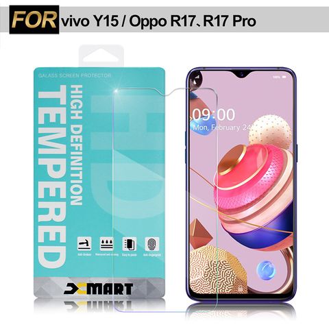 X mart Xmart for ViVO Y15/OPPO R17/R17 Pro 薄型9H玻璃保護貼-非滿版