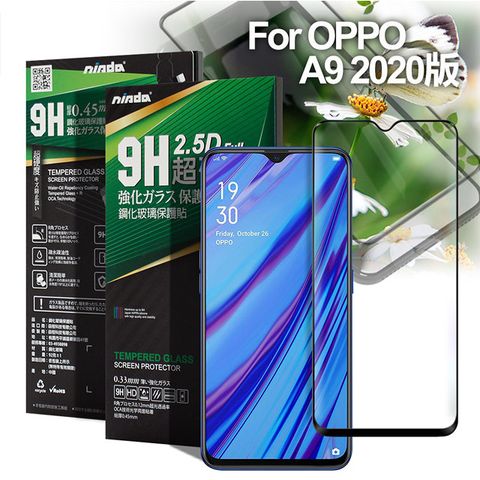 NISDA for OPPO A9 2020版 完美滿版玻璃保護貼-黑