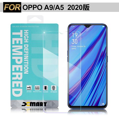 清透美型 展現完美Xmart for OPPO A9 / A5 2020版 薄型 9H 玻璃保護貼