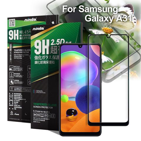 Samsung 三星 NISDA for   Galaxy A31 完美滿版玻璃保護貼 -黑