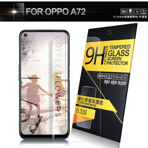 NISDA for OPPO A72 鋼化 9H玻璃保護貼-非滿版