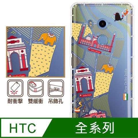 反骨創意 HTC 全系列 彩繪防摔手機殼-寶萊塢(U24Pro/U23Pro/U23/Desire22Pro/Desire21Pro/U12+/U11+/U11