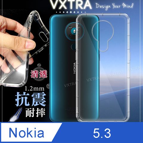 VXTRA Nokia 5.3 防摔抗震氣墊保護殼 手機殼