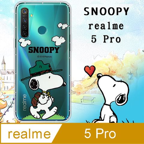 史努比/SNOOPY 正版授權 realme 5 Pro 漸層彩繪空壓氣墊手機殼(郊遊)