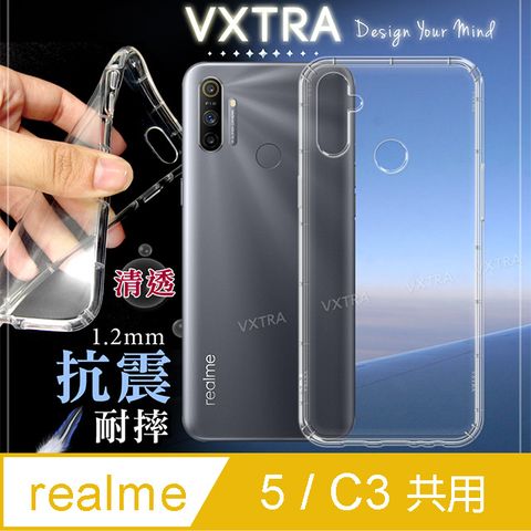 VXTRA realme 5 C3 共用 防摔抗震氣墊保護殼 手機殼