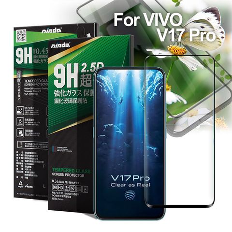 NISDA for VIVO V17 Pro 完美滿版玻璃保護貼-黑