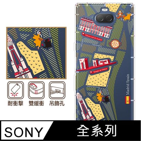 反骨創意 SONY 全系列 彩繪防摔手機殼-佛朗明哥(Xperia10VI/1VI/10V/1V/5V/10IV/1IV/5IV/10II/1III/5II/PRO-I)