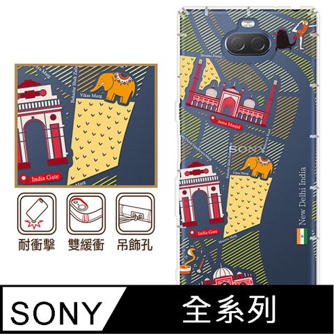 反骨創意 SONY 全系列 彩繪防摔手機殼-寶萊塢(Xperia10VI/1VI/10V/1V/5V/10IV/1IV/5IV/10II/1III/5II/PRO-I)