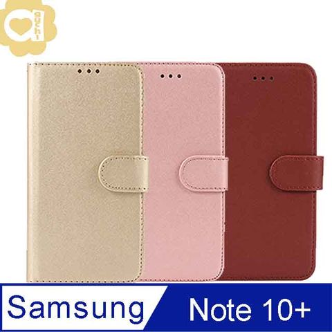 亞古奇 Samsung Galaxy Note 10+ 6.8吋 柔軟羊紋二合一可分離式兩用皮套 手機殼/保護套-金粉棕