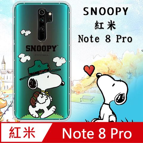 史努比/SNOOPY 正版授權 紅米Redmi Note 8 Pro 漸層彩繪空壓氣墊手機殼(郊遊)