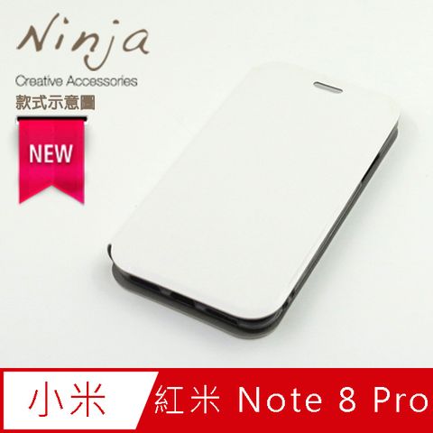 【東京御用Ninja】Xiaomi紅米 Note 8 Pro (6.53吋)經典瘋馬紋保護皮套(白色)
