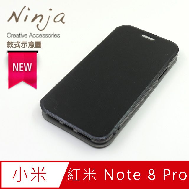 Ninja 東京御用 Xiaomi紅米 Note 8 Pro (6.53吋)經典瘋馬紋保護皮套(黑色)