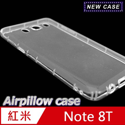 ✪紅米 Note 8T TPU 防摔氣墊空壓殼✪