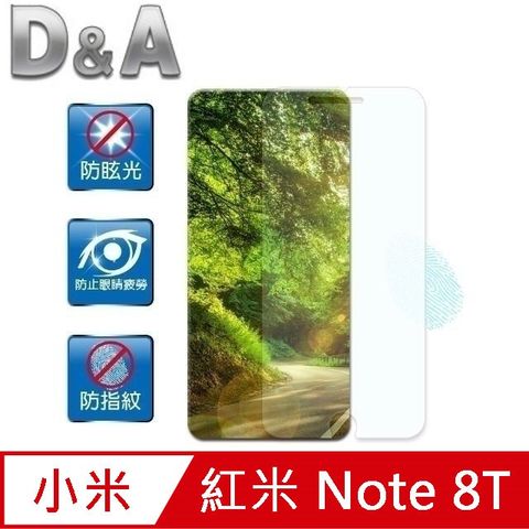 D&A for 小米 紅米 Note 8T霧面防眩螢幕貼