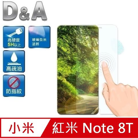 D&A for 小米 紅米 Note 8T日本玻璃奈米保貼