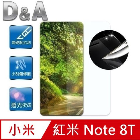 D&A for 小米 紅米 Note 8T抗刮螢幕貼