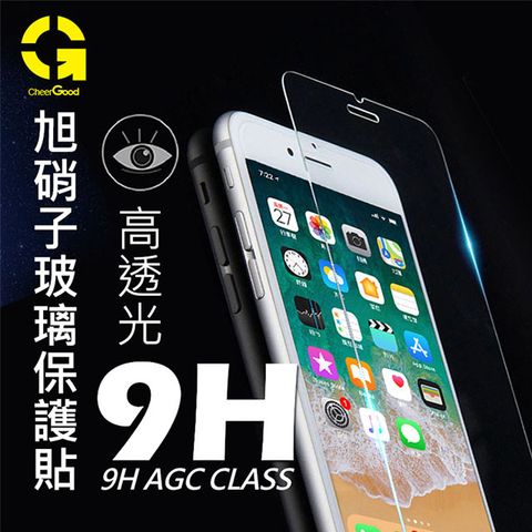 ✪紅米 Note 5 2.5D曲面滿版 9H防爆鋼化玻璃保護貼 (白色)✪